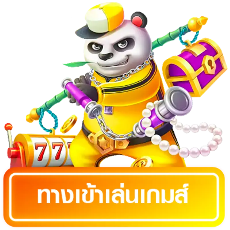 hunter85-ทางเข้าเล่นเกมส์